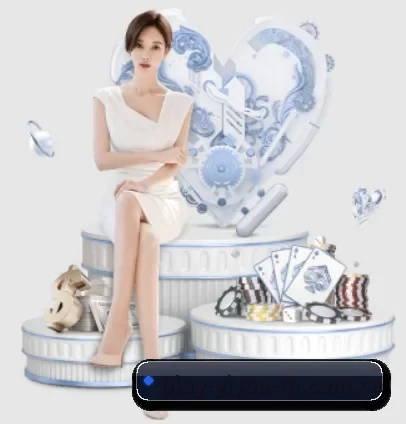 易游体育 APP 界面